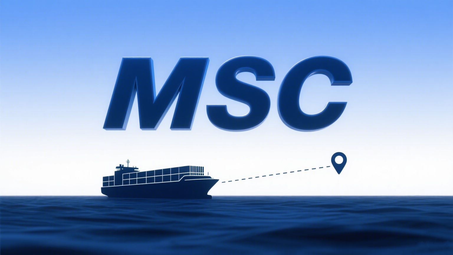 MSC货物跟踪设置方法有哪些