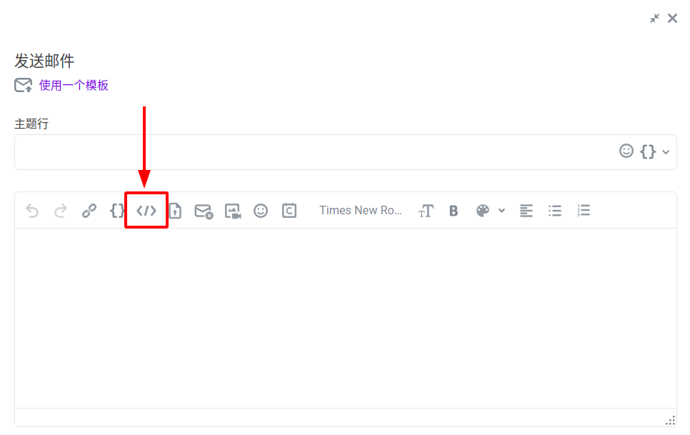 Insert source code-Snov.io使用详细教程 - 如何发送 HTML邮件
