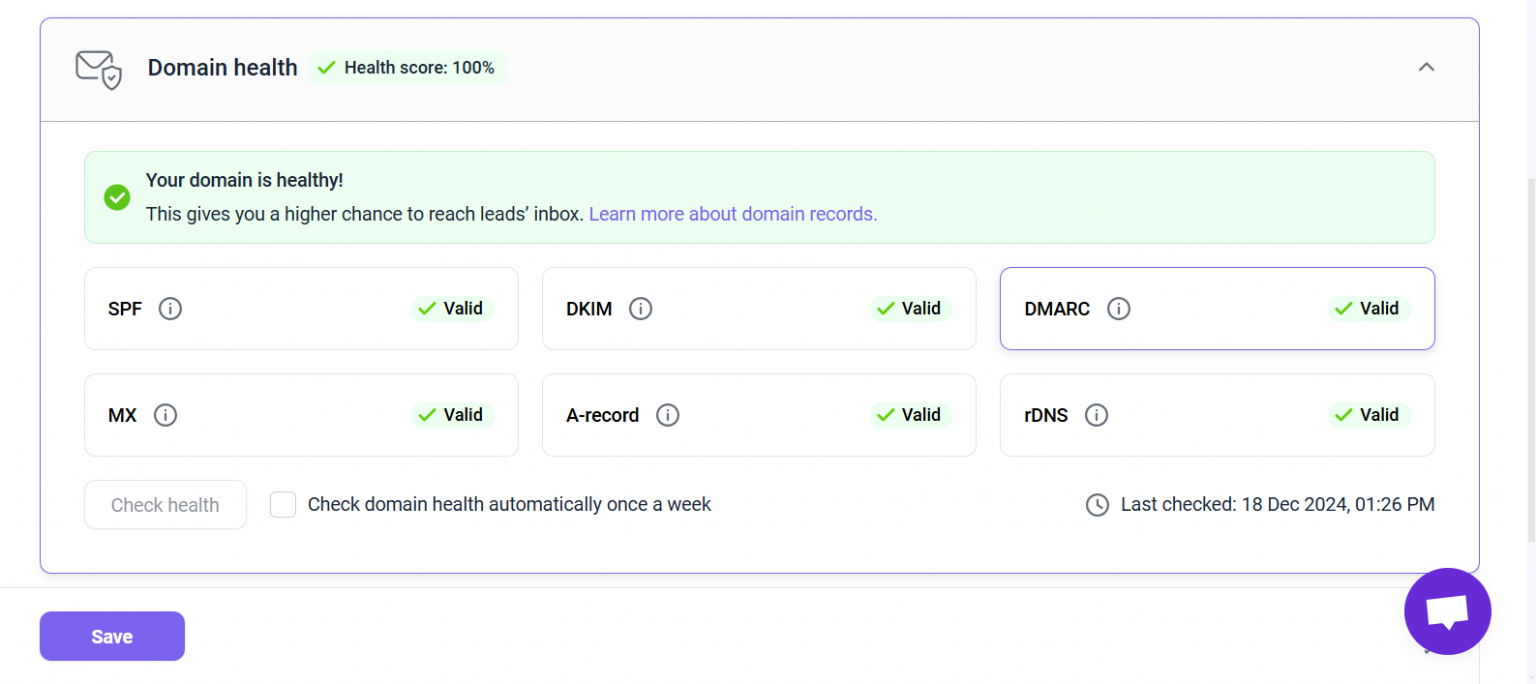 Snovio使用详细教程 - 如何为您的域名设置 DMARC 记录