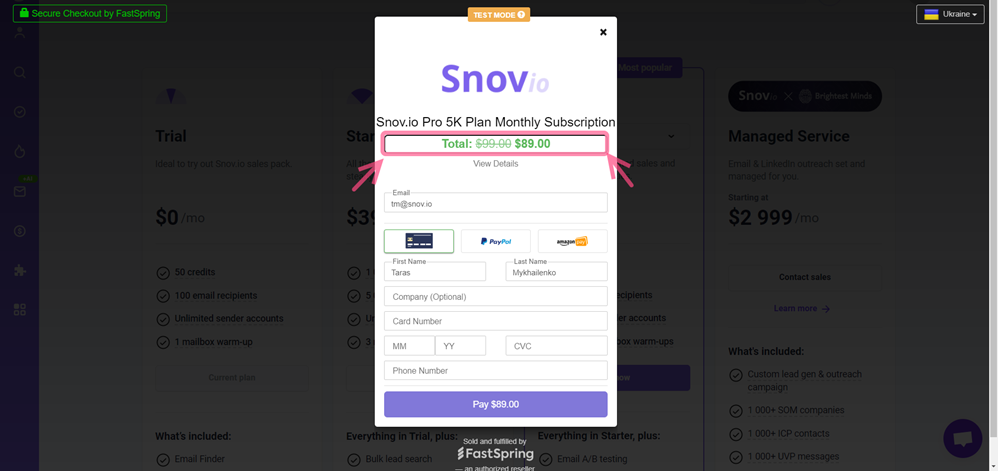 Snovio使用详细教程 - 如何赚取奖金并用于购买折扣