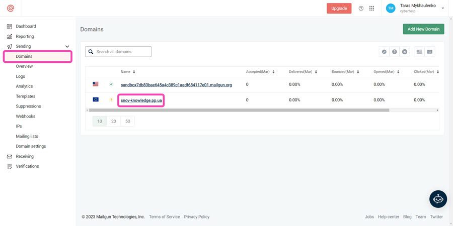 Snovio使用详细教程 - 如何将 Mailgun SMTP 连接到 Snov.io