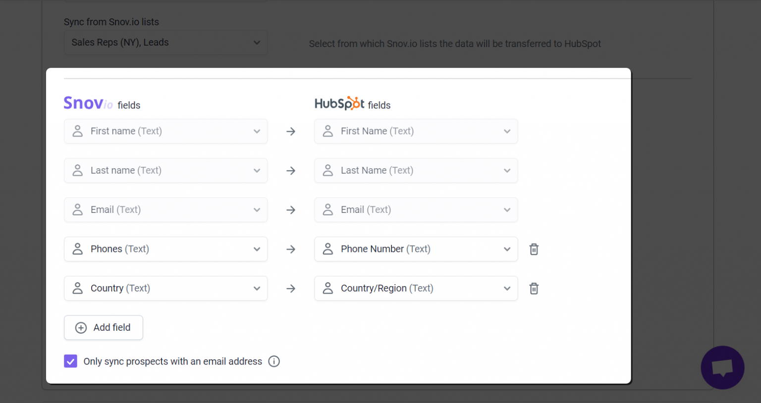 Snovio使用详细教程 - 如何连接 Snov.io x HubSpot 集成
