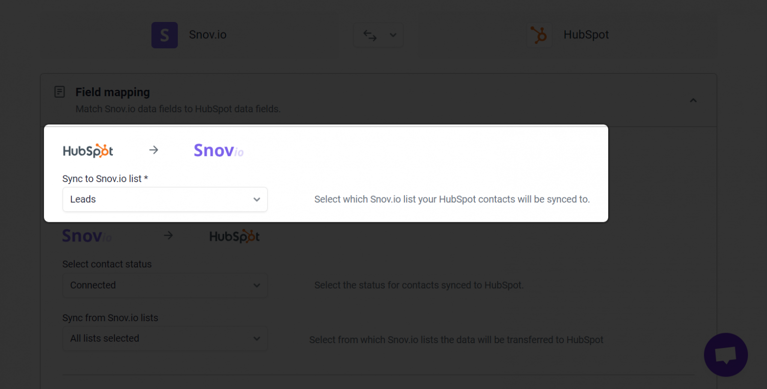 Snovio使用详细教程 - 如何连接 Snov.io x HubSpot 集成
