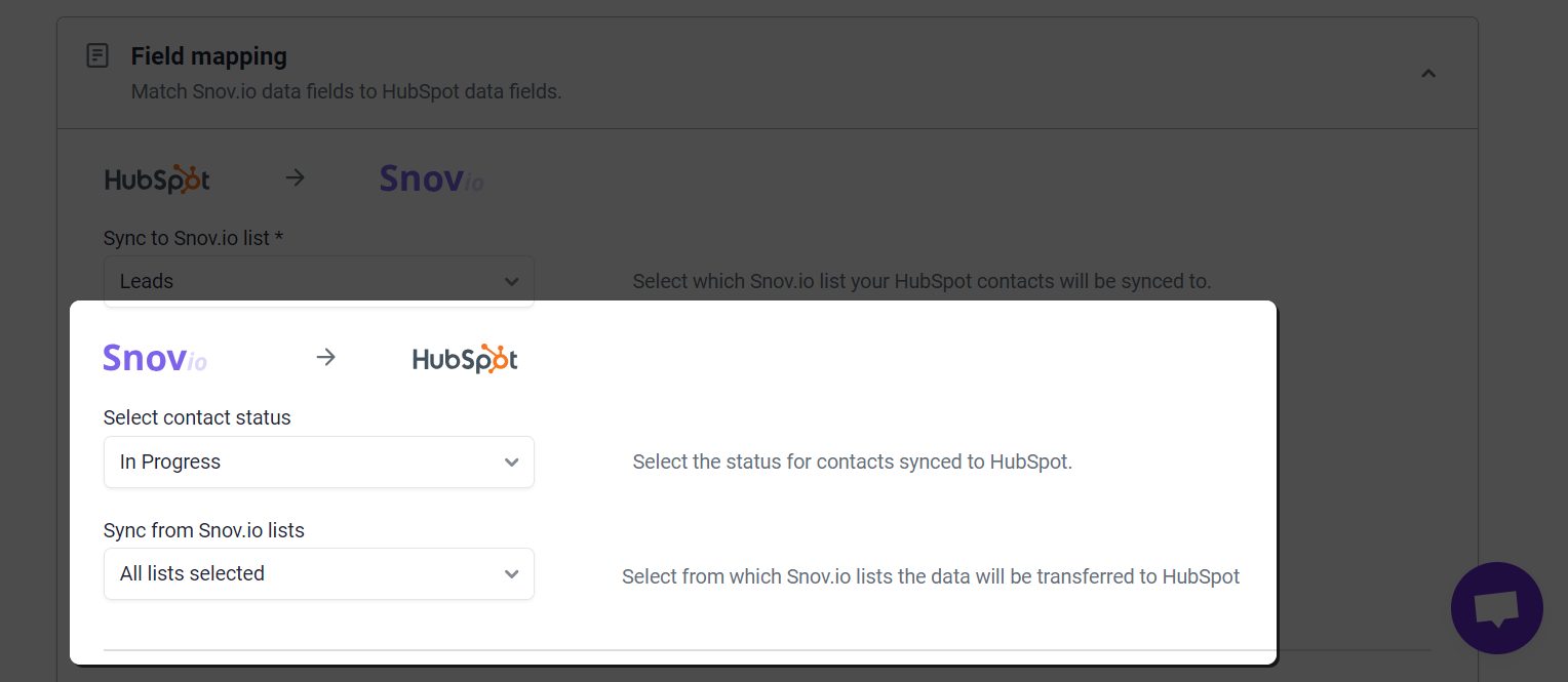 Snovio使用详细教程 - 如何连接 Snov.io x HubSpot 集成